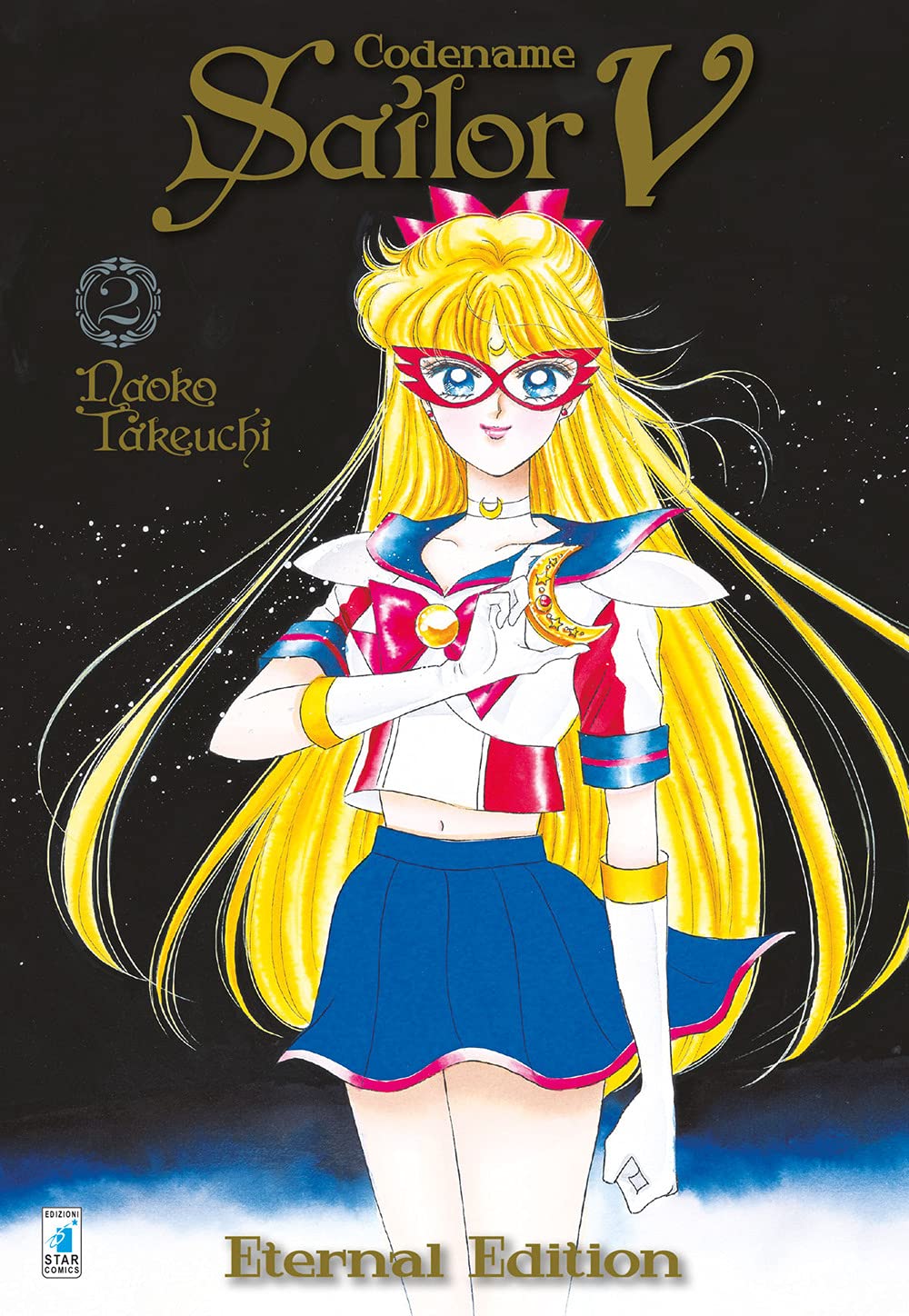 Codename Sailor V. Eternal edition (Vol. 2)