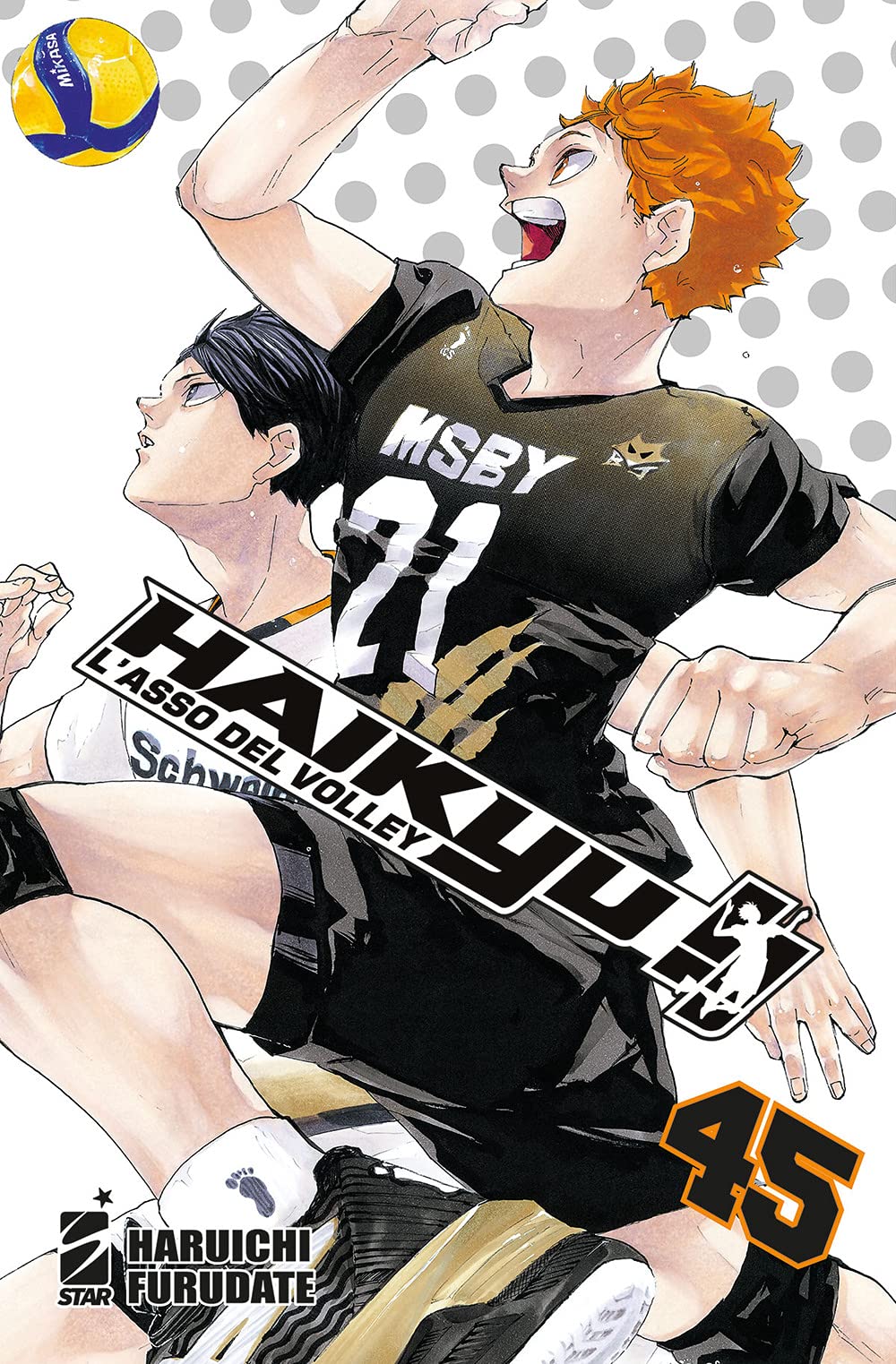 Haikyu!! (Vol. 45) (Target)