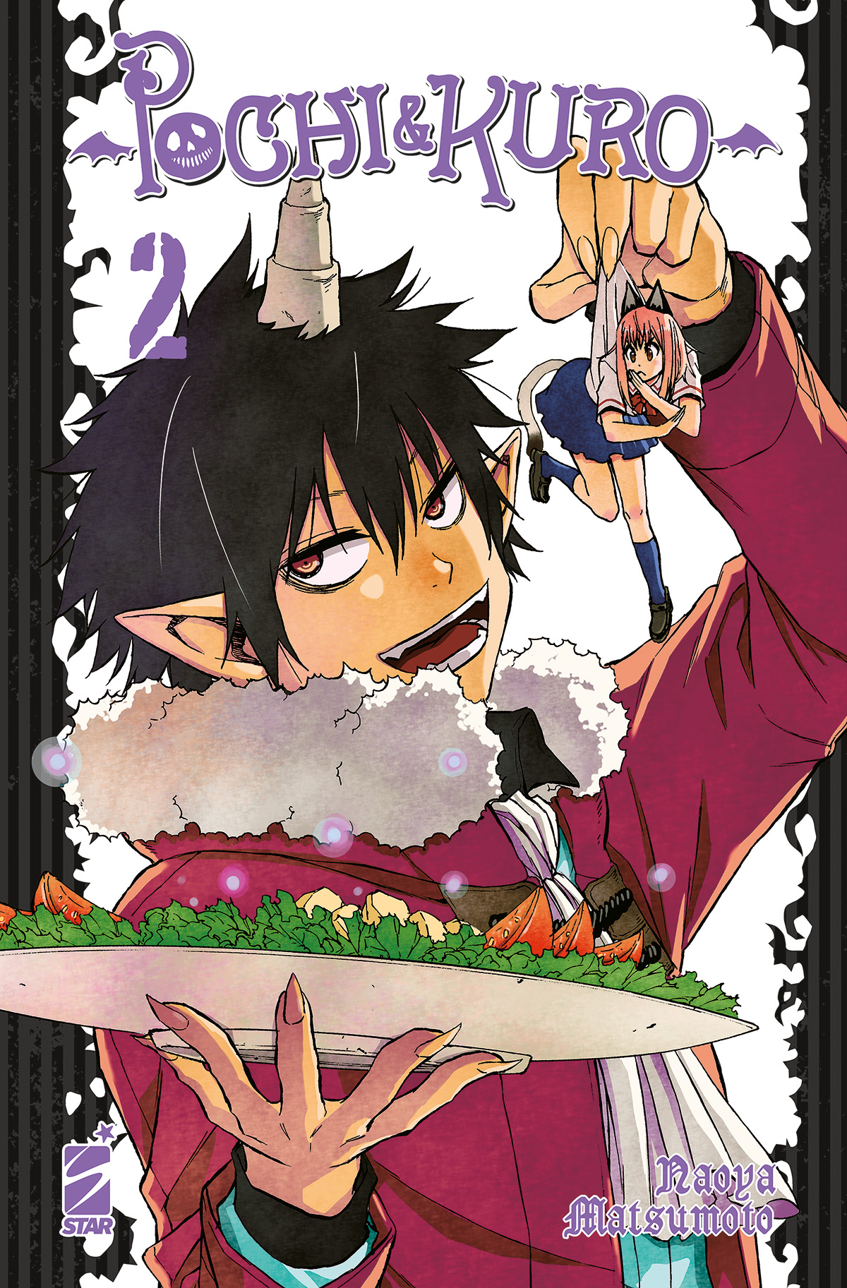 Pochi & Kuro (Vol. 2) (Storie di Kappa)