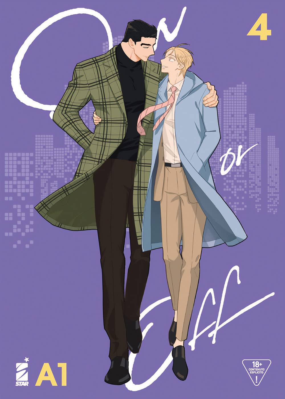 On or off (Vol. 4)