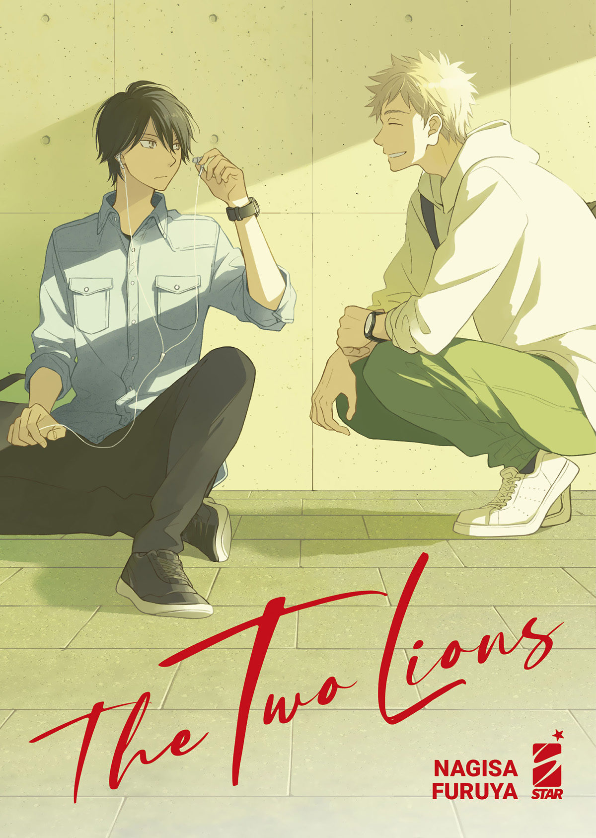 The two lions (Queer)