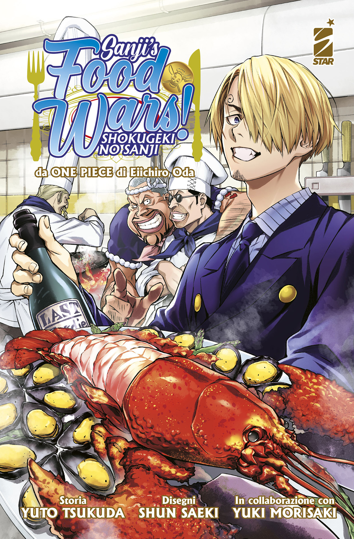 Sanji's food wars! Shokugeki no Sanji (Young)