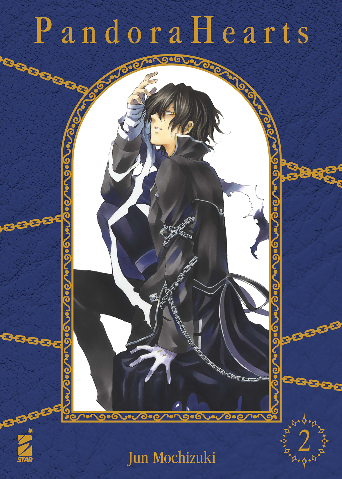 Pandora hearts. New edition (Vol. 2)