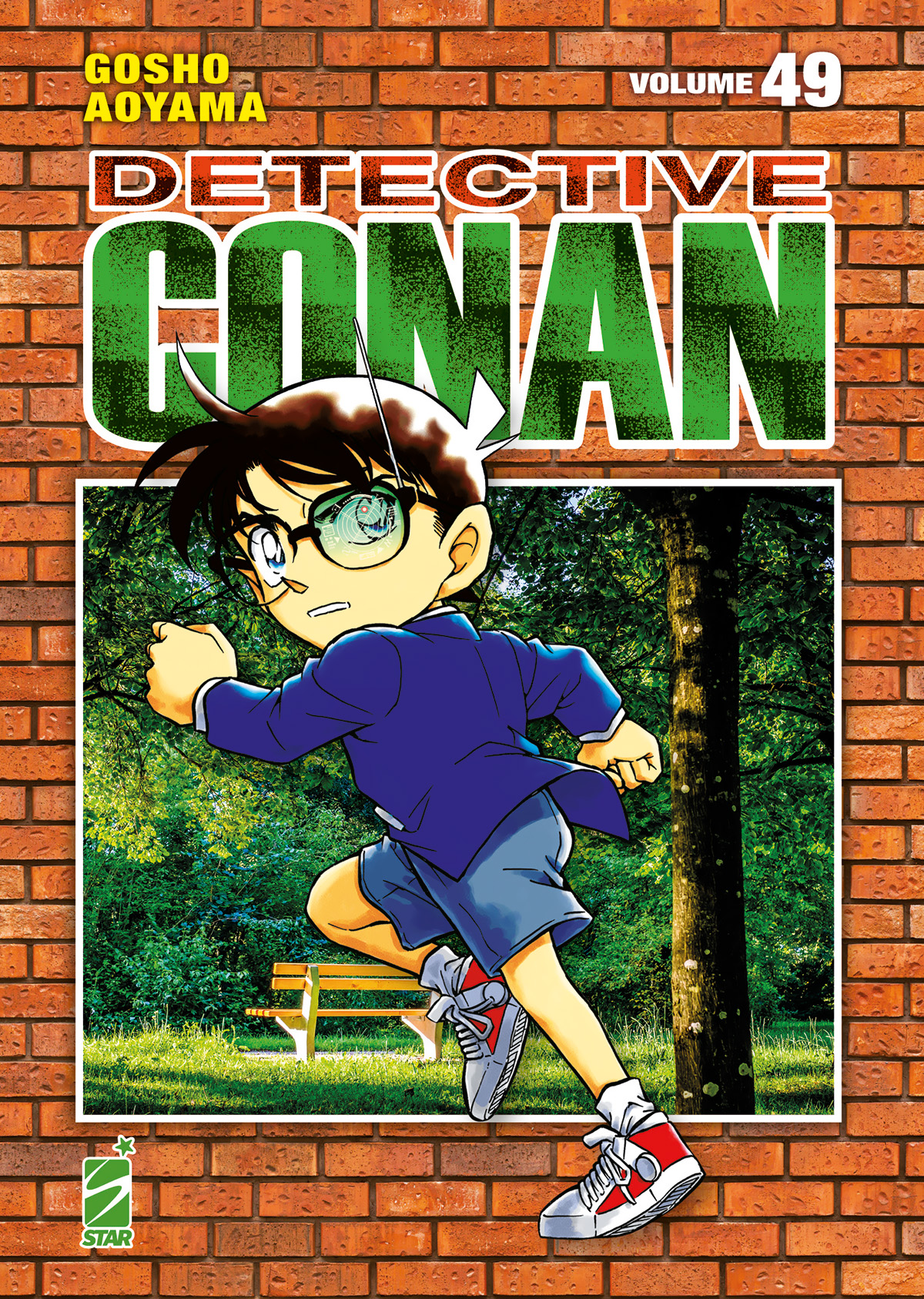 Detective Conan. New edition (Vol. 49)
