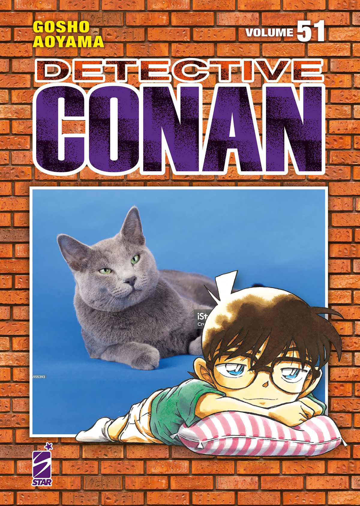 Detective Conan. New edition (Vol. 51)