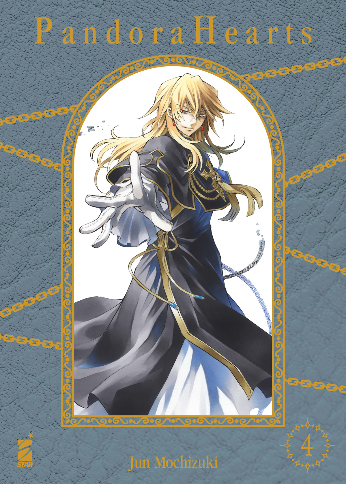 Pandora hearts. New edition (Vol. 4) (Shin)