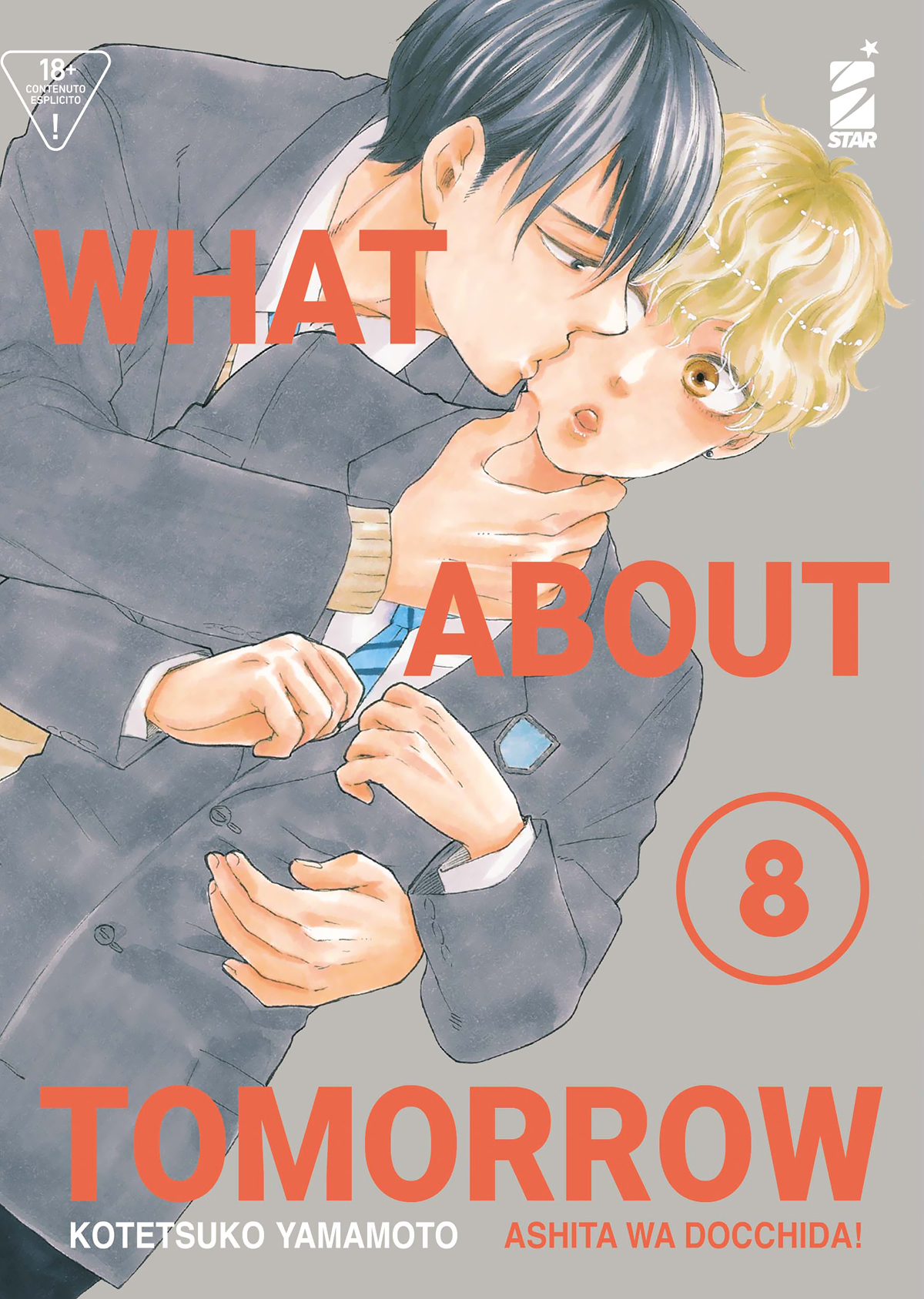 What about tomorrow. Ashita wa docchida! (Vol. 8) (Queer Label)