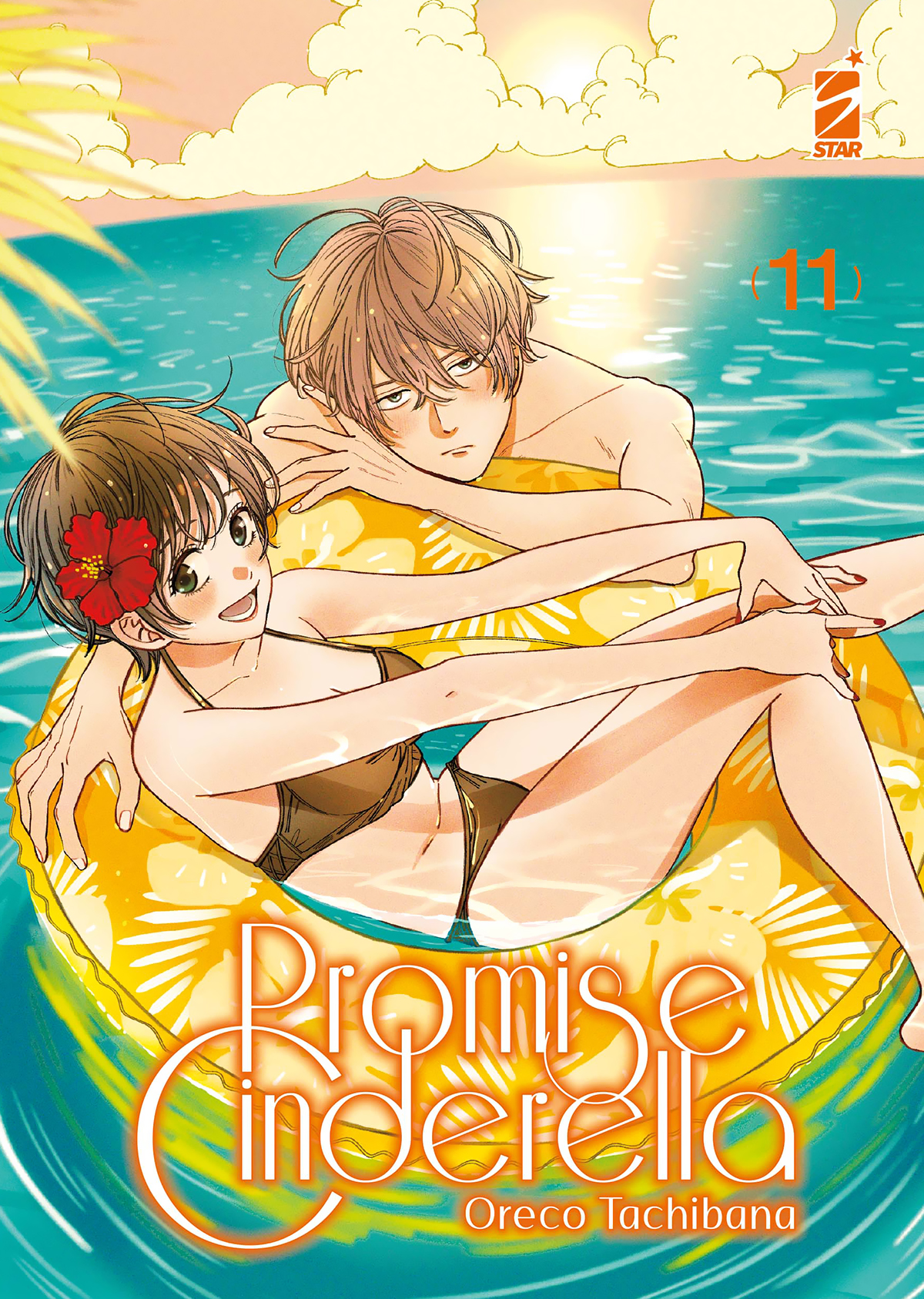 Promise cinderella (Vol. 11) (Amici)