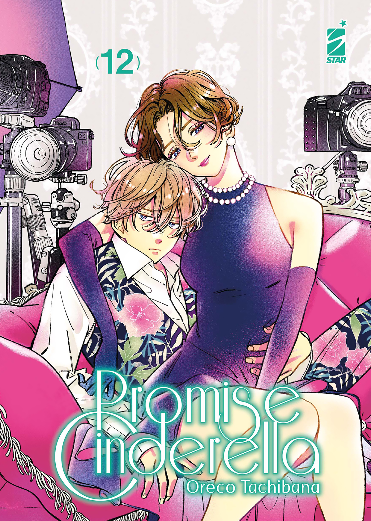 Promise Cinderella (Vol. 12) (Amici)