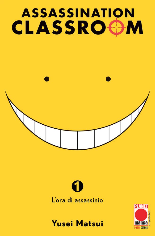 Assassination classroom (Vol. 1) (Planet manga)