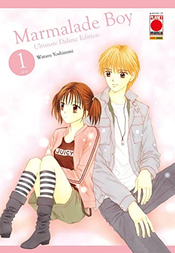 Marmalade boy. Ultimate deluxe edition. Nuova ediz. (Vol. 1) (Planet manga)