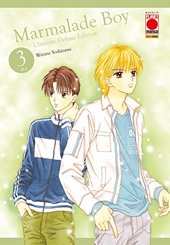 Marmalade boy. Ultimate deluxe edition (Vol. 3) (Planet manga)