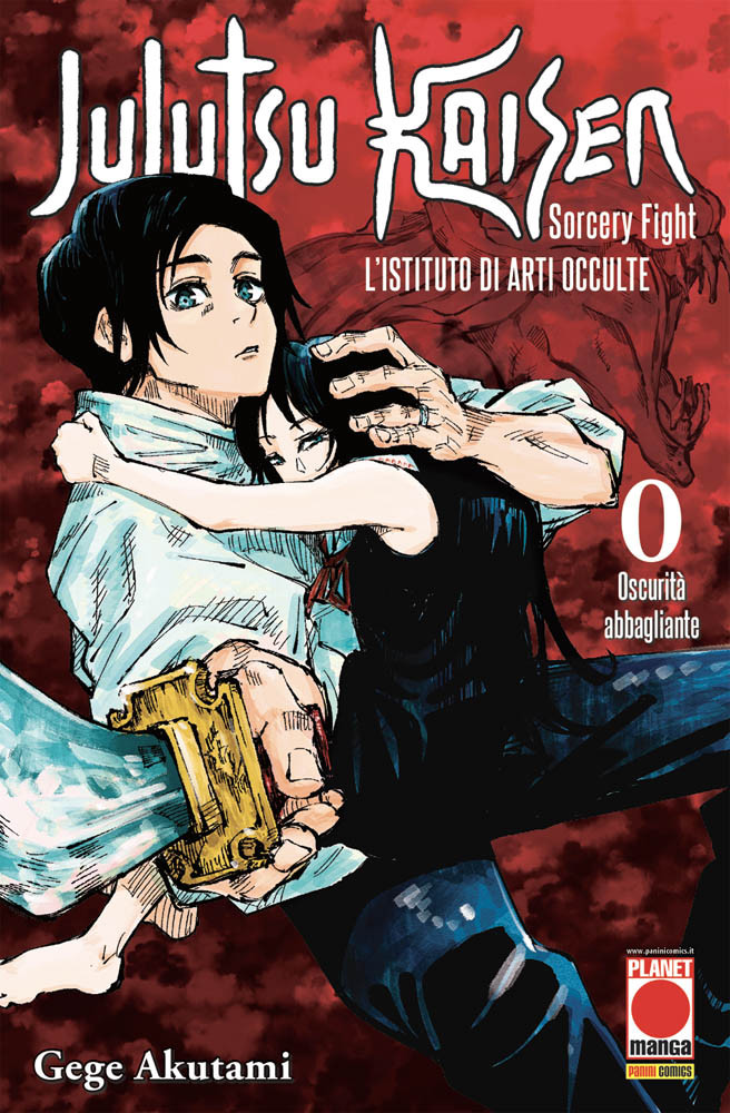 L'istituto di arti occulte. Jujutsu Kaisen. Sorcery Fight. Oscurità abbagliante (Vol. 0) (Planet manga)