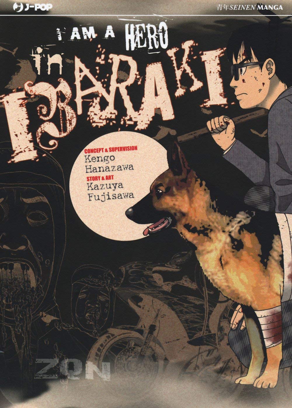 I Am a Hero in Ibaraki (J-POP)