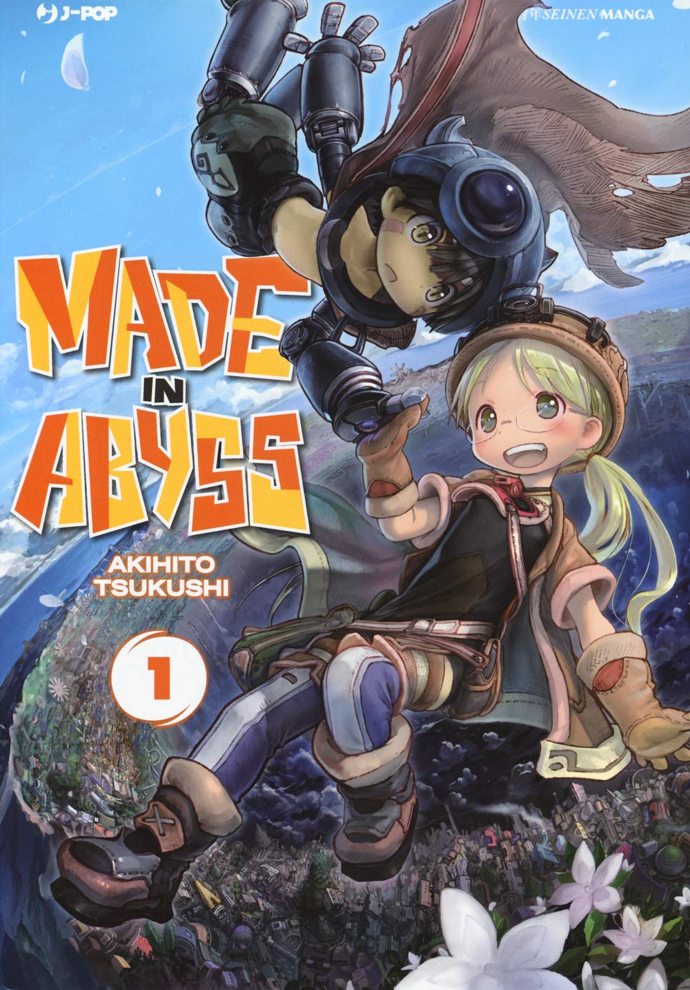 Made in Abyss (J-POP)