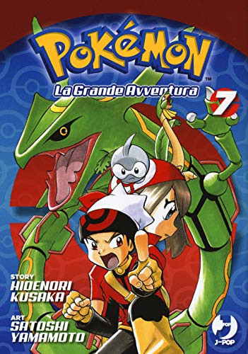 Pokémon. La grande avventura (Vol. 7) (J-POP)