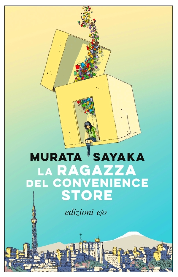La ragazza del convenience store