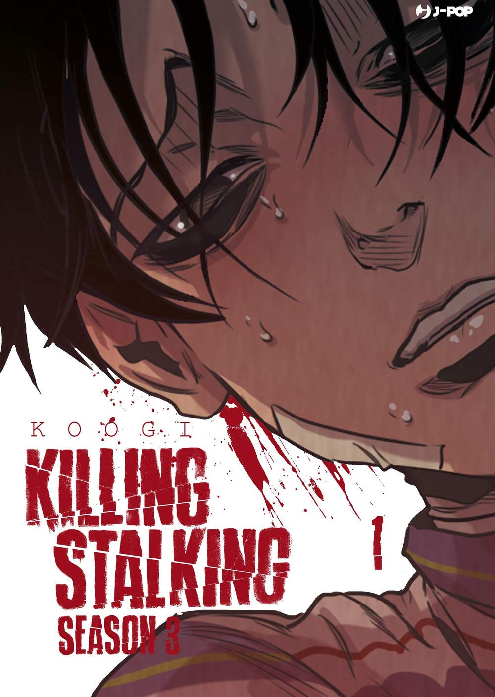 Killing stalking. Season 3 (Vol. 1) (J-POP)