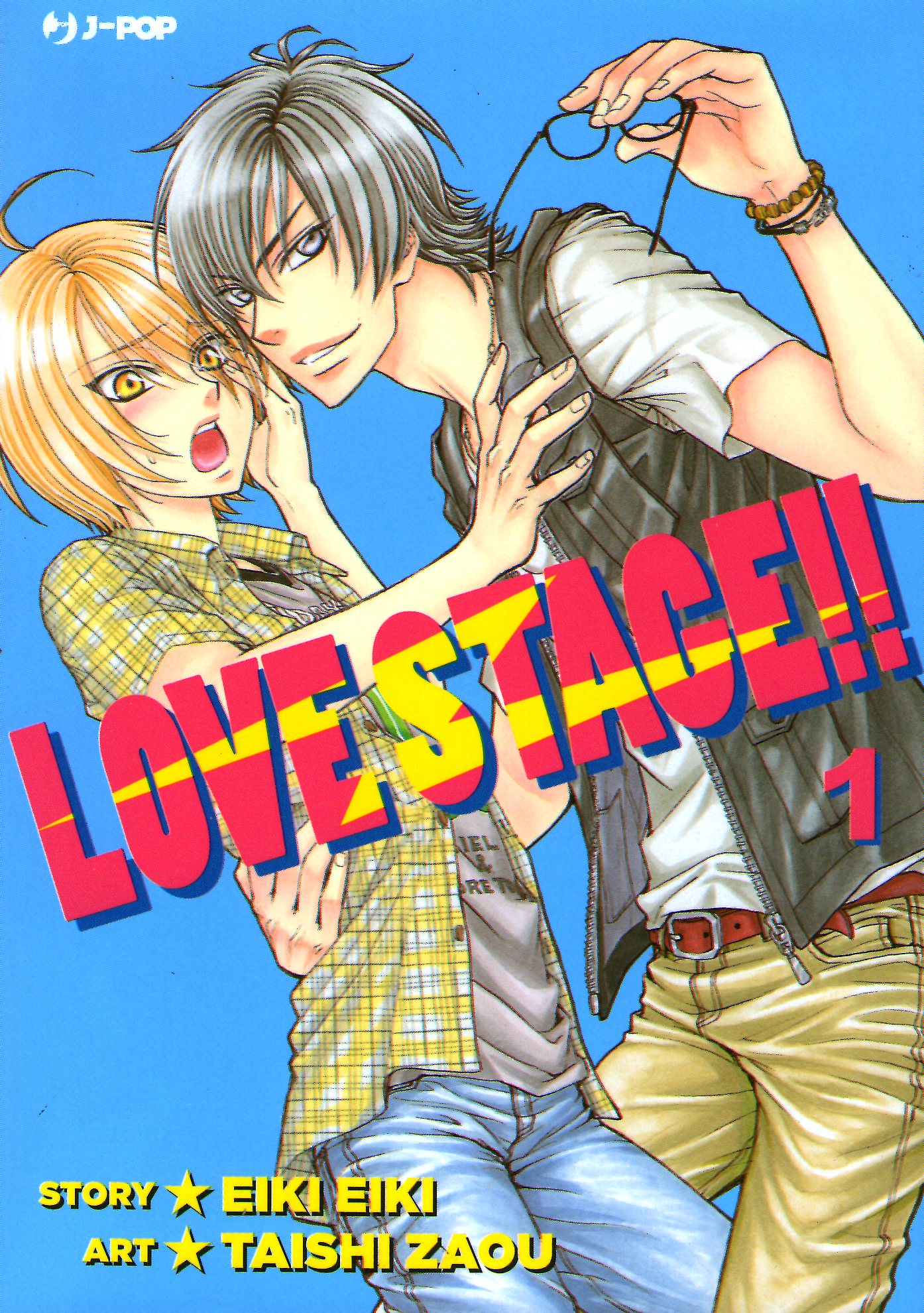 Love stage!! (Vol. 1) (J-POP)