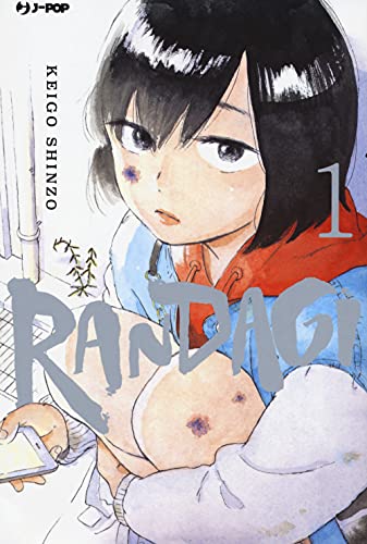 Randagi. Nora to zassou (Vol. 1) (J-POP)