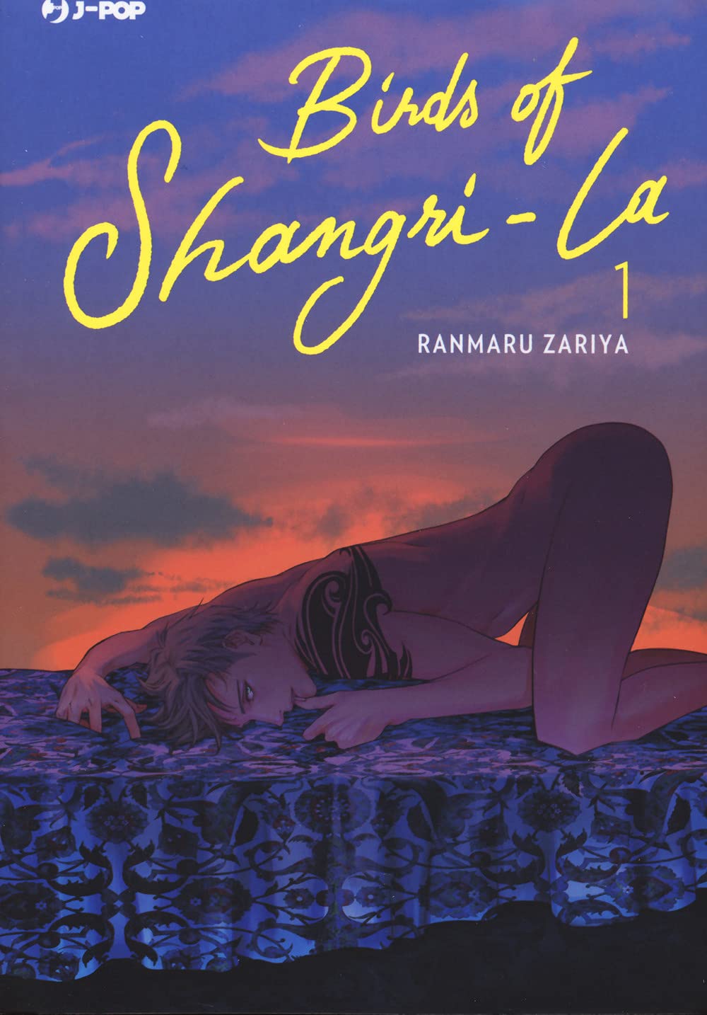 Birds of Shangri-La (Vol. 1) (J-POP)