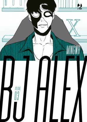 Bj Alex. Vol. 3