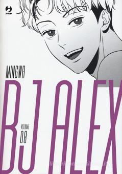 Bj Alex (Vol. 8) (J-POP)