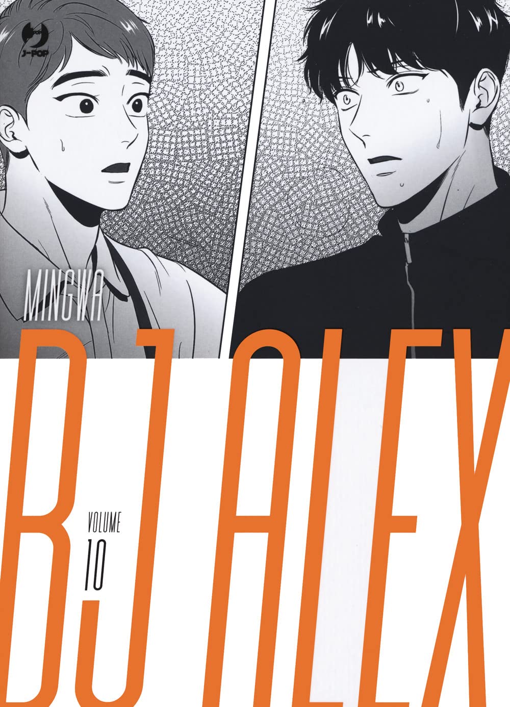 Bj Alex (Vol. 10) (J-POP)