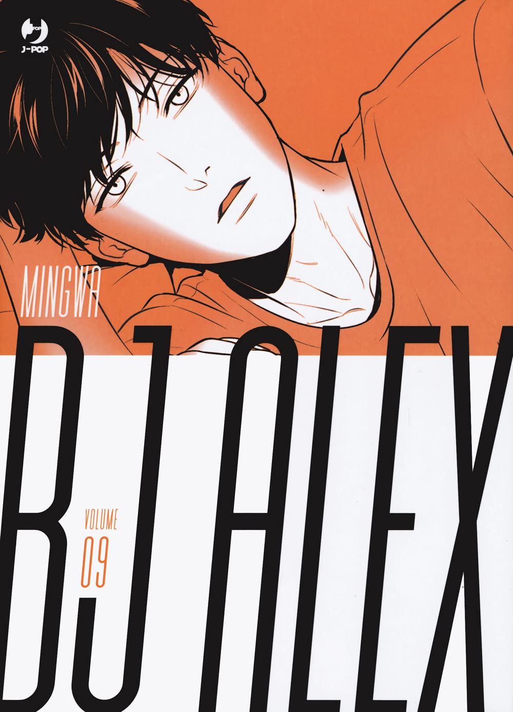 Bj Alex (Vol. 9) (J-POP)
