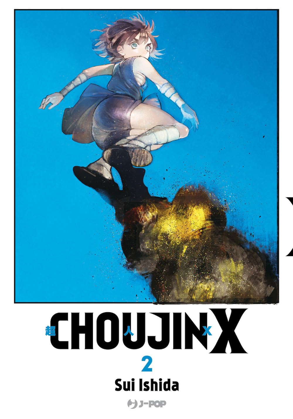 Choujin X (Vol. 2) (J-POP)