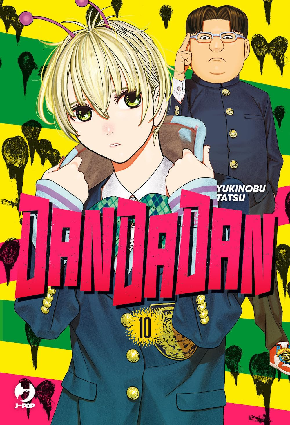 Dandadan (Vol. 10) (J-POP)