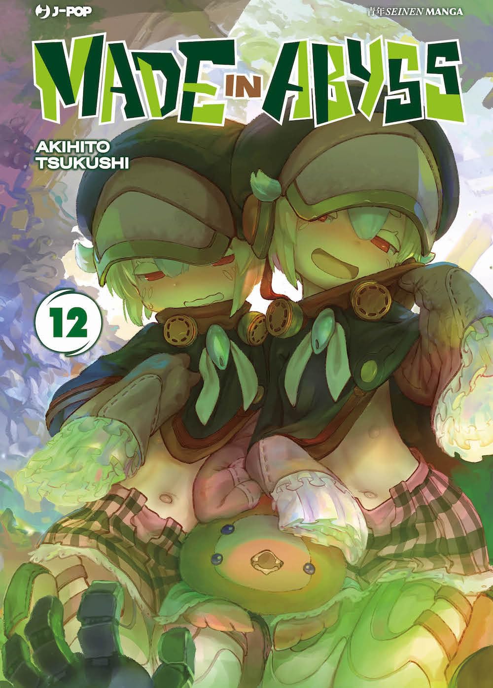 Made in abyss (Vol. 12) (J-POP)