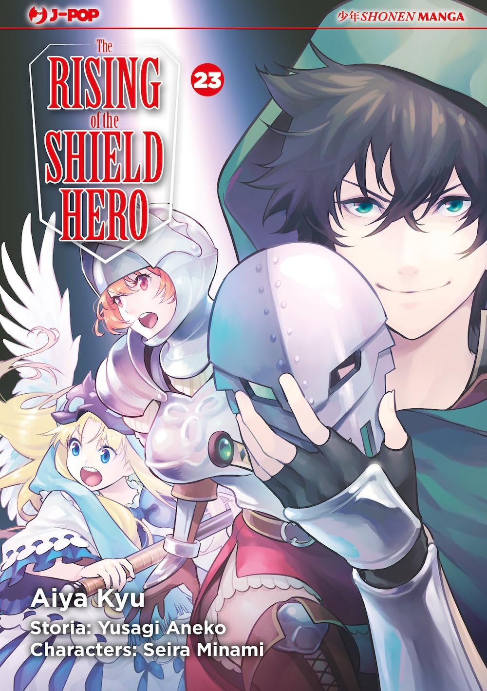 The rising of the shield hero (Vol. 23) (J-POP)