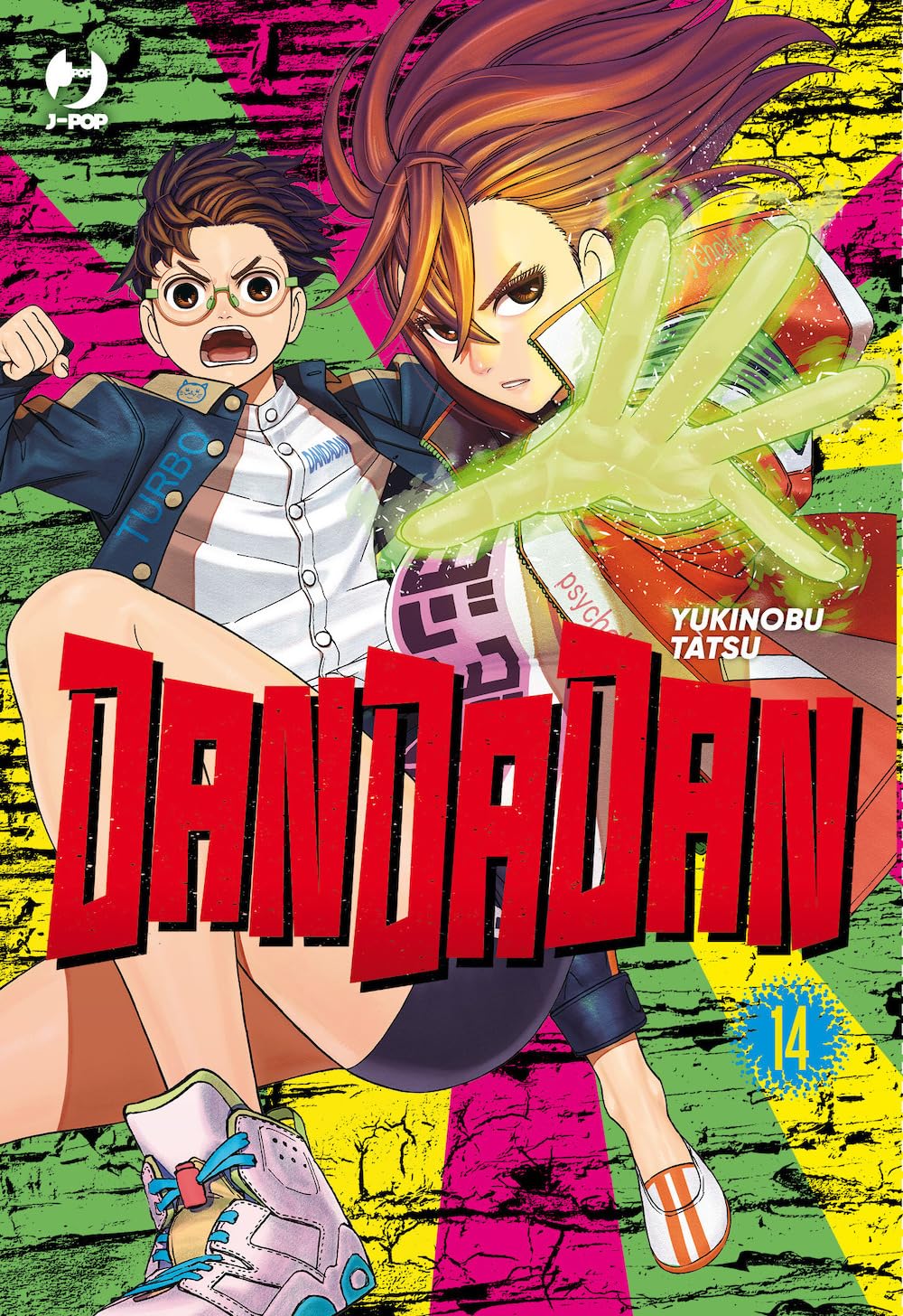 Dandadan (Vol. 14) (J-POP)