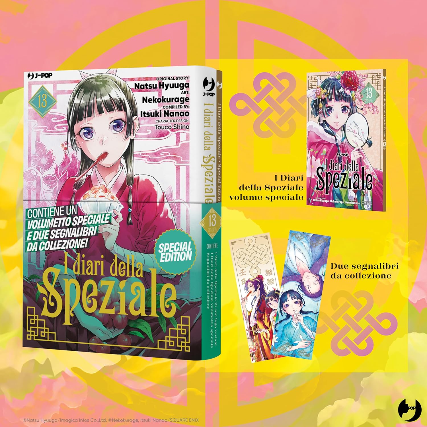 I diari della speziale. Ediz. deluxe. Con volumetto speciale. Con 2 Segnalibro (Vol. 13) (J-POP)