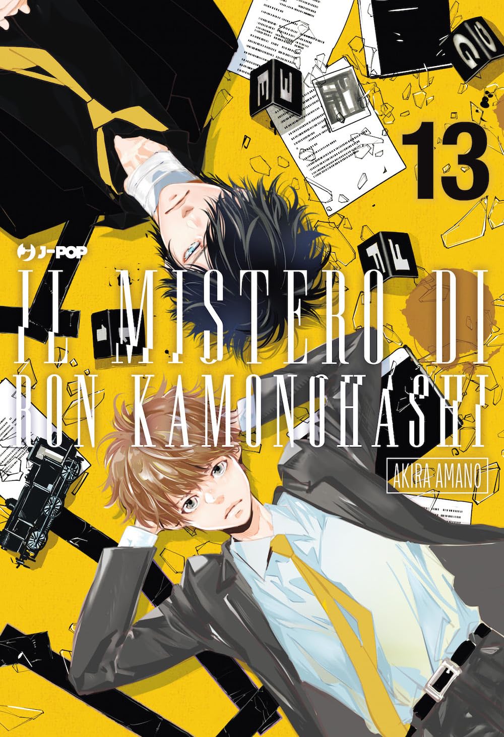 Il mistero di Ron Kamonohashi (Vol. 13) (J-POP)