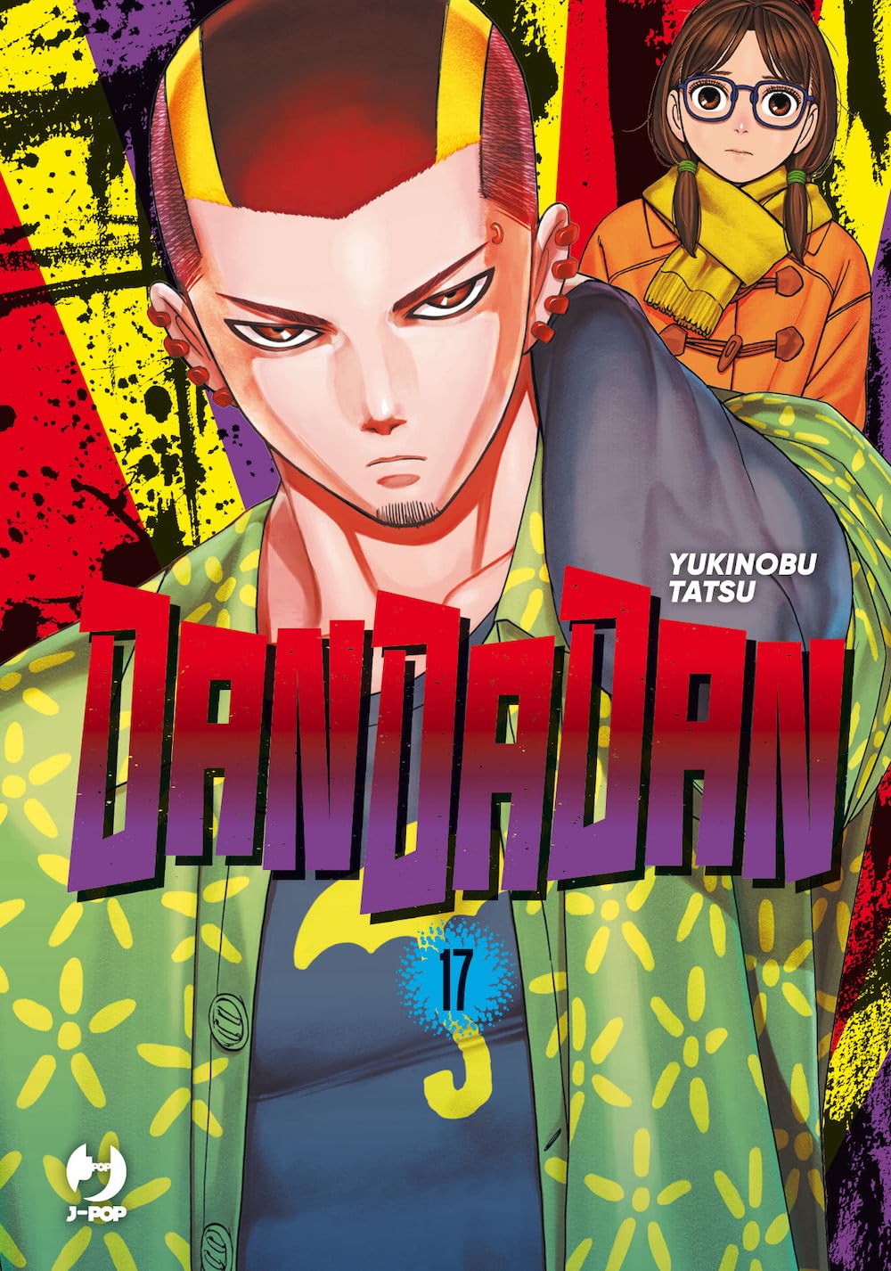 Dandadan (Vol. 17) (J-POP)