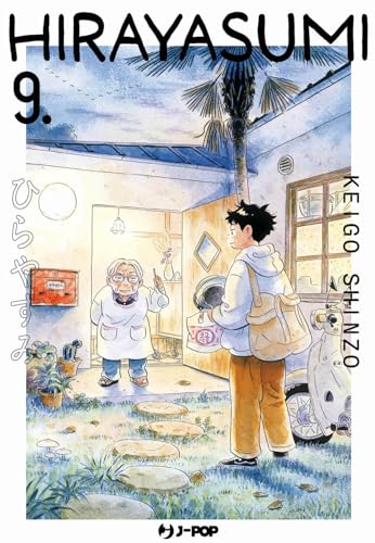 Hirayasumi (Vol. 9) (J-POP)