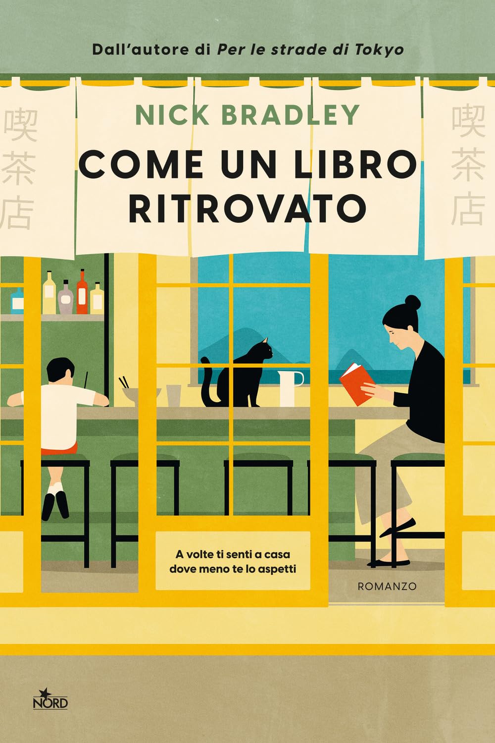 Come un libro ritrovato (Narrativa Nord)