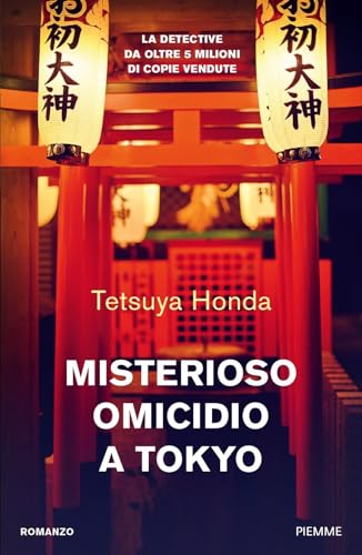 Misterioso omicidio a Tokyo (Thriller)