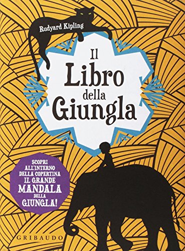 Il libro della giungla