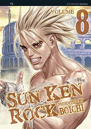 Sun Ken Rock (Vol. 8) (J-POP)