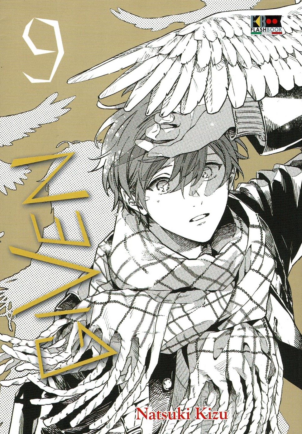 Given (Vol. 9)