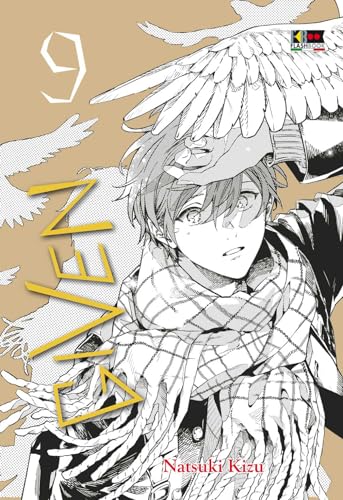 Given (Vol. 9)