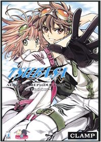 Tsubasa. Album de reproductions. Artbook