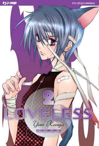 Loveless vol. 2