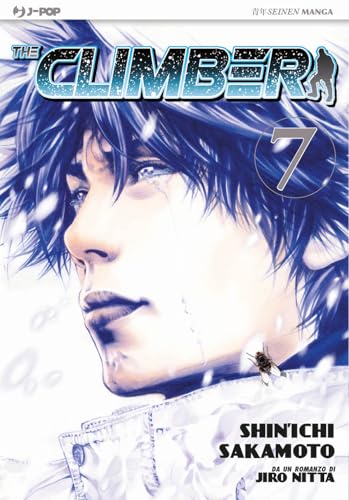The climber (Vol. 7) (J-POP)
