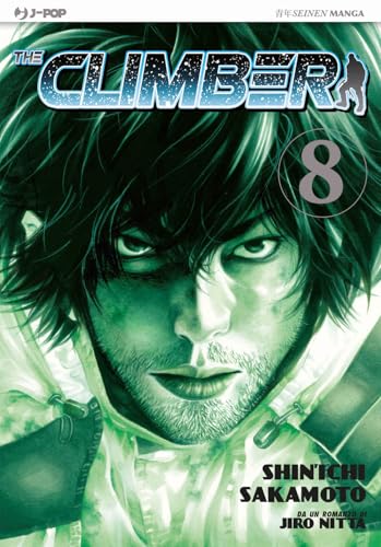 The climber (Vol. 8) (J-POP)