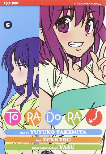 Toradora! (Vol. 5) (J-POP)