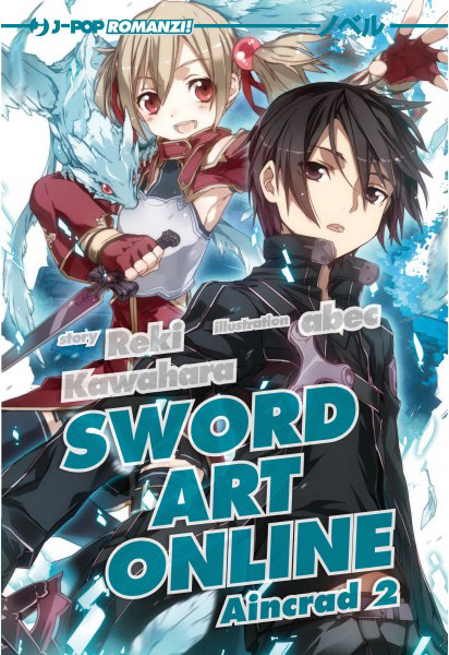 Aincrad. Sword art online novel
